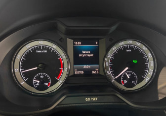 Подержанный автомобиль Skoda Octavia Liftback 2018 года (13 фото)