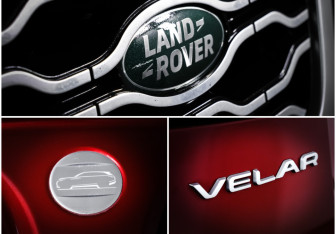 Подержанный автомобиль Land Rover Range Rover Velar 2017 года (23 фото)