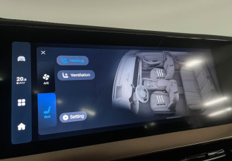 Подержанный автомобиль Geely Monjaro 2023 года (17 фото)