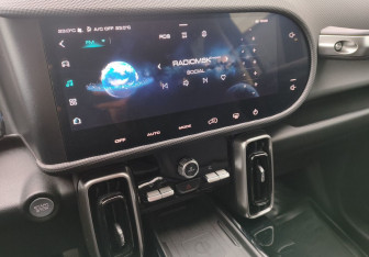 Подержанный автомобиль Haval Dargo 2023 года (18 фото)