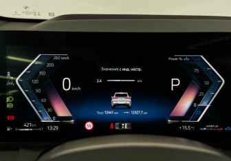 Подержанный автомобиль BMW X3 2025 года (43 фото)
