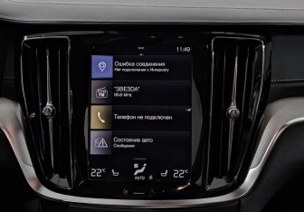 Подержанный автомобиль Volvo S60 2019 года (16 фото)