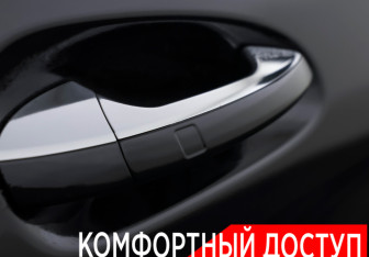 Подержанный автомобиль Mercedes-Benz GLE 2015 года (23 фото)