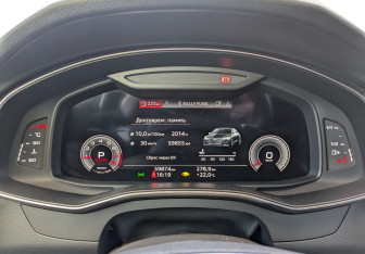 Подержанный автомобиль Audi A7 2021 года (13 фото)