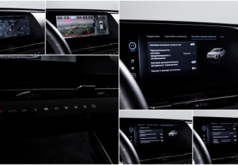 Подержанный автомобиль Omoda C5 2023 года (19 фото)