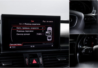 Подержанный автомобиль Audi A6 Sedan 2015 года (18 фото)
