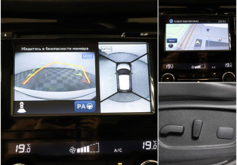 Подержанный автомобиль Nissan Qashqai 2016 года (9 фото)