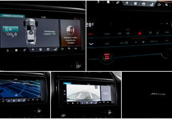 Подержанный автомобиль Jaguar F-Pace 2017 года (19 фото)