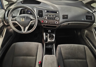 Подержанный автомобиль Honda Civic Sedan 2007 года (11 фото)
