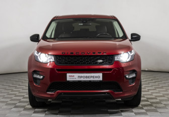 Подержанный автомобиль Land Rover Discovery Sport 2018 года (2 фото)