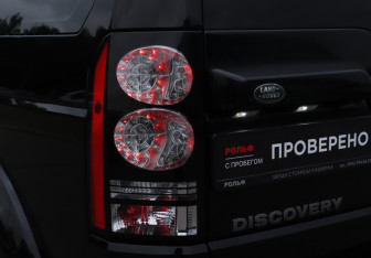 Подержанный автомобиль Land Rover Discovery 2014 года (23 фото)