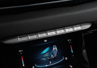 Подержанный автомобиль Chery Tiggo 8 Pro Max 2022 года (17 фото)
