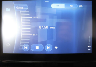 Подержанный автомобиль Chery Tiggo 4 2021 года (18 фото)