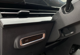 Подержанный автомобиль Omoda C5 2022 года (23 фото)