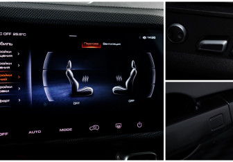 Подержанный автомобиль Haval Dargo 2023 года (20 фото)