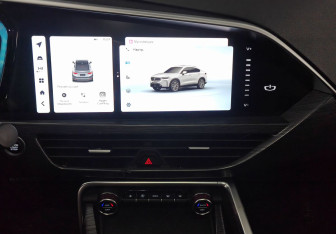 Подержанный автомобиль Knewstar 001 2024 года (18 фото)