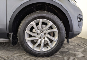 Подержанный автомобиль Land Rover Discovery Sport 2016 года (12 фото)
