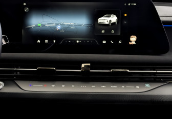 Подержанный автомобиль Exeed LX 2023 года (15 фото)