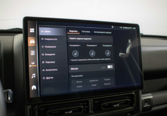 Подержанный автомобиль Haval H9 2024 года (19 фото)
