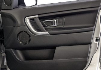 Подержанный автомобиль Land Rover Discovery Sport 2018 года (25 фото)