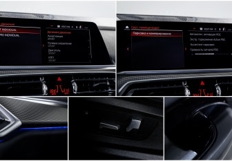 Подержанный автомобиль BMW X5 2019 года (20 фото)