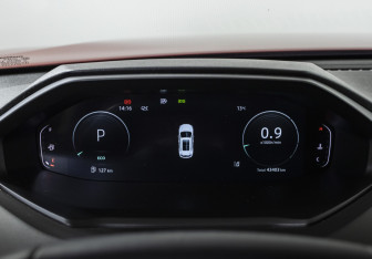 Подержанный автомобиль Changan CS55PLUS 2023 года (11 фото)