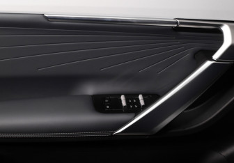 Новый Geely Atlas 2025 (28 фото)