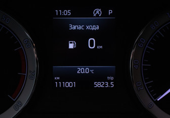 Подержанный автомобиль Skoda Karoq 2020 года (12 фото)