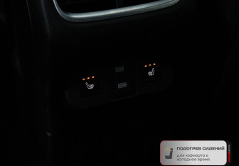 Подержанный автомобиль Tank 300 2024 года (11 фото)