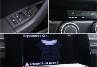 Подержанный автомобиль Skoda Octavia Liftback 2013 года (16 фото)