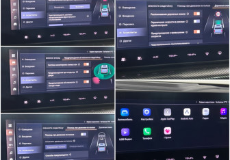 Подержанный автомобиль Haval H3 2024 года (18 фото)