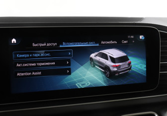 Подержанный автомобиль Mercedes-Benz GLE 2019 года (22 фото)