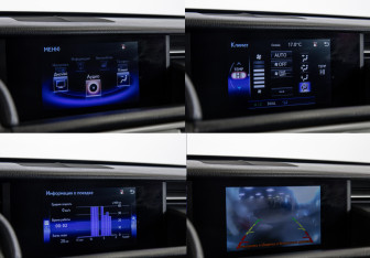 Подержанный автомобиль Lexus IS Sedan 2015 года (14 фото)