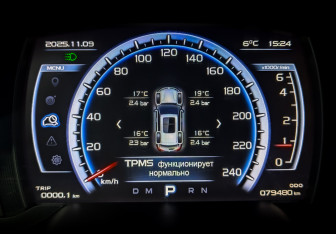 Подержанный автомобиль Geely Atlas 2020 года (13 фото)