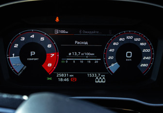 Подержанный автомобиль Audi Q3 Sportback 2021 года (9 фото)