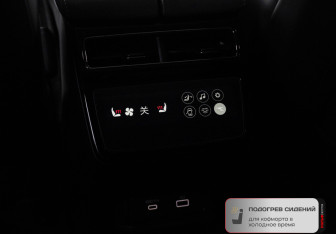 Подержанный автомобиль Zeekr 001 2023 года (14 фото)