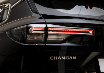 Новый Changan UNI-S 2024 (9 фото)