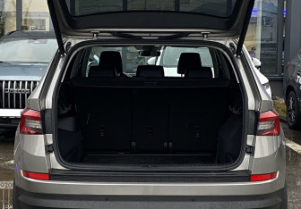 Подержанный автомобиль Skoda Kodiaq 2019 года (10 фото)