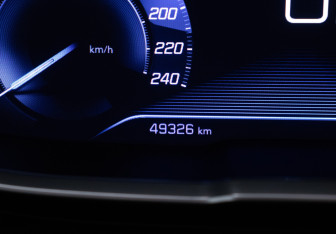 Подержанный автомобиль Peugeot 3008 2017 года (12 фото)