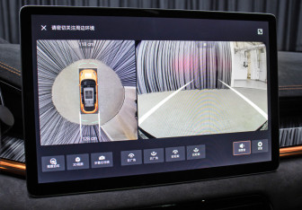 Подержанный автомобиль Zeekr 001 2023 года (19 фото)