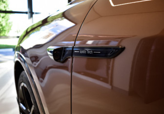 Новый Voyah Free 2025 (11 фото)