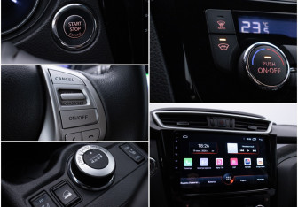 Подержанный автомобиль Nissan X-Trail 2017 года (17 фото)