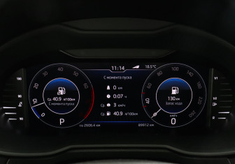 Подержанный автомобиль Skoda Octavia Liftback 2019 года (11 фото)