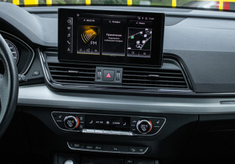 Подержанный автомобиль Audi Q5 2021 года (13 фото)