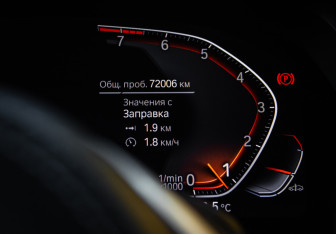 Подержанный автомобиль BMW X7 2020 года (9 фото)