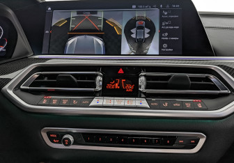 Подержанный автомобиль BMW X6 2023 года (17 фото)