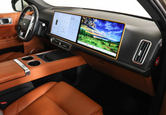 Подержанный автомобиль LiXiang L9 2023 года (13 фото)