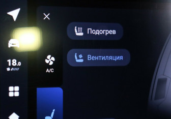 Подержанный автомобиль Geely Monjaro 2022 года (17 фото)