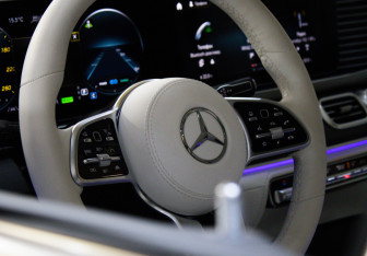 Новый Mercedes-Benz Maybach GLS 2023 (18 фото)