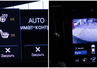 Подержанный автомобиль Volvo S60 2020 года (19 фото)